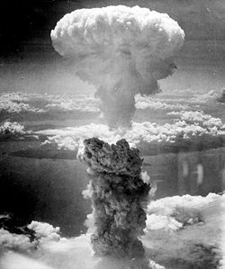 бомба на Хирасиме